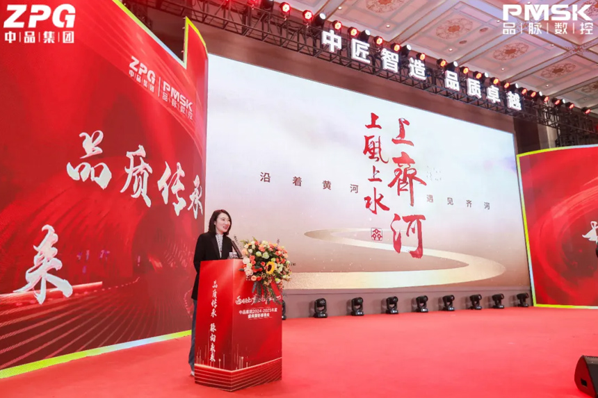 齊河經(jīng)濟(jì)開(kāi)發(fā)區(qū)招商服務(wù)部副部長(zhǎng)徐茜致辭